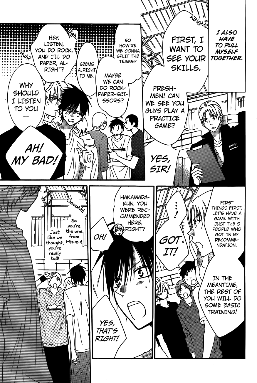 Namaiki Zakari, Chapter 78 image 12